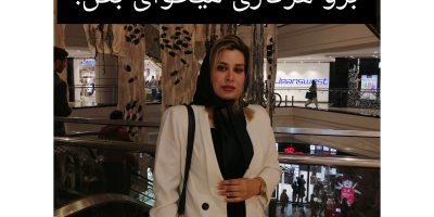 کلاهبرداری مالی
