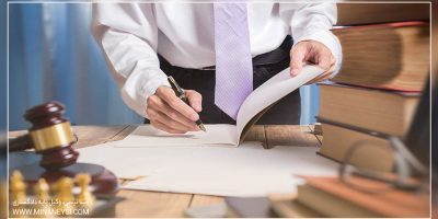 حل مشکلات پرونده‌های ملکی
